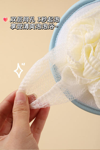 Cartoon Bath Towel and Bath Flower Two-In-One Children's Painless Mud Rub Cinnamon Dog Bath Ball Northeast Bath detail 6