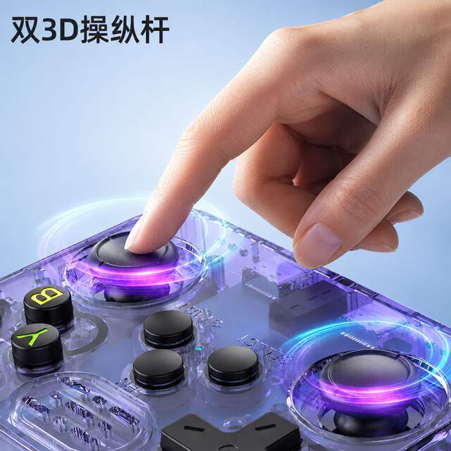 Cross-Border New Model R36S Open-Source Handheld Game Console Retro Psp Arcade Cross-Border Classic Fc Arcade Portable detail 5
