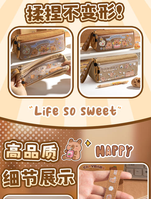 Kapibala Pencil Case for Primary School Students, Large Capacity Pencil Box, Korean Style Cartoon Cute Triangle Stationery Box, Dropshipping Available detail 11