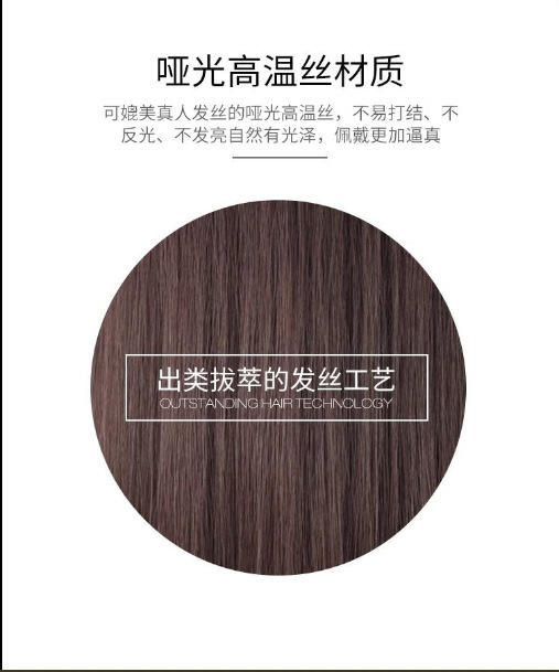 Xuchang Wig Full Head Cover Long Black Long Straight Curly Hair Full Head 85cm Natural jk Less lolita Full Head Cover Style detail 4
