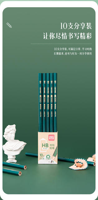 Deli 2b Pencil Wholesale Primary School Exam Special hb Children Hexagon Rod Sketch Pencil Stationery Supplies Primary School detail 9