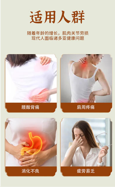 Gua Sha Tool Horn Tea Spoon Body Care Tool Large Horn Gua Sha Tool Scraping Board Massage Stick detail 8