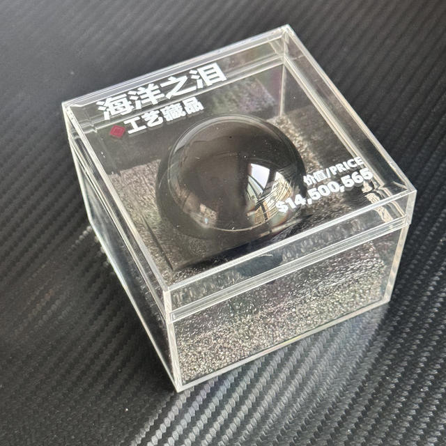 Collection-level Heart of Africa 1:1 Crystal Model Ornaments Delta Action Game Peripheral Collectibles Gift detail 6