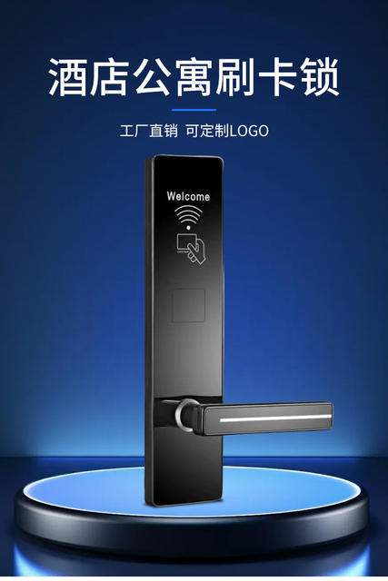 Factory In-Stock Password Smart Door Locks, Hotel Universal Locks, Ic Card Hotel Locks, Homestay Electronic Locks, Home Smart Locks detail 4