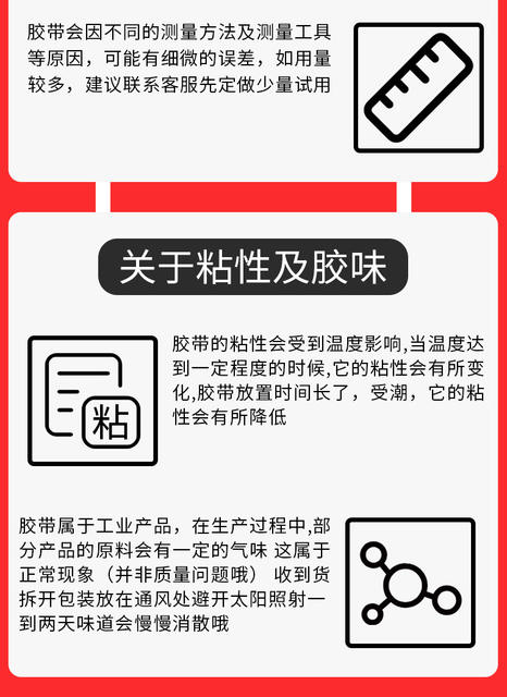 Green Masking Tape Without Leaving Glue, Art Painting Color Separation Paper, Writable Marking Masking Tape Manufacturer Wholesale detail 11