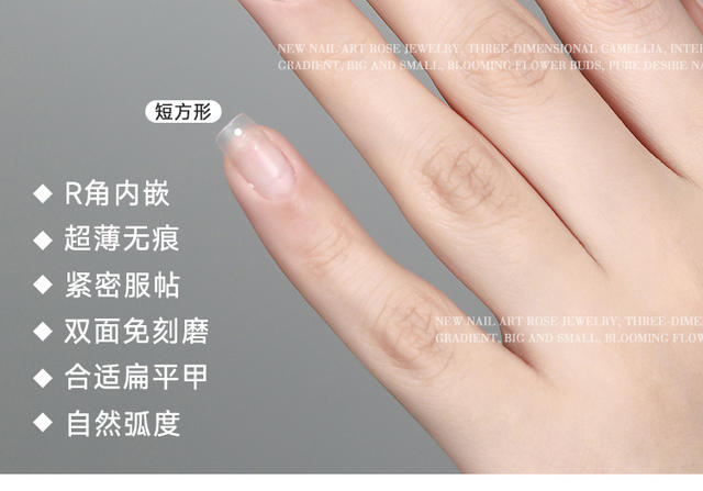 Ultra-thin Traceless Wearable Nail Patch Short Size Waterdrop Almond Type Non-engraving and Grinding Extension Wearable Nail Patch detail 12