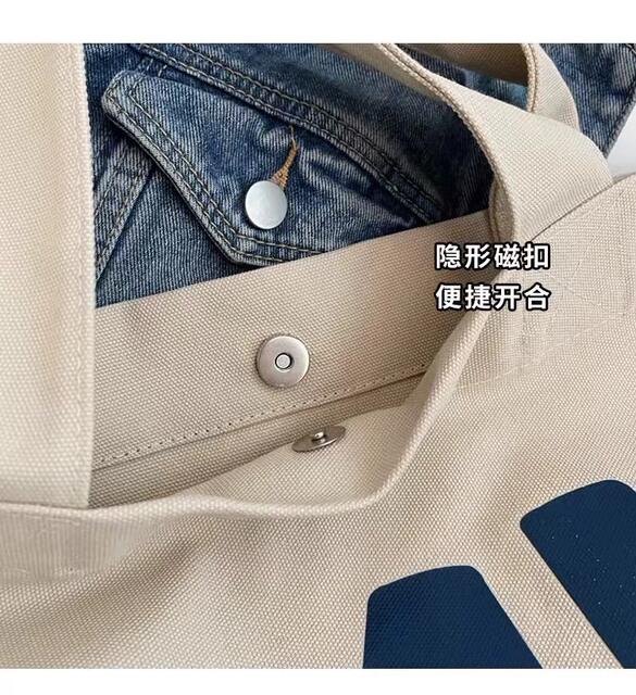 Canvas Bag Women's Large Capacity Strong Supermarket Shopping Bag Simple All-match 2024 New Shoulder Hand Tote Bag detail 10
