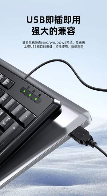 Lenovo Pw11 Business Office Wired Keyboard and Mouse Set for Desktop and Laptop All-In-One Computers Wholesale detail 10