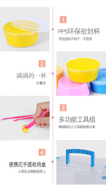 Children's ultra-light clay non-toxic safe Plasticine color mud handmade light clay kindergarten baby handmade toys detail 10