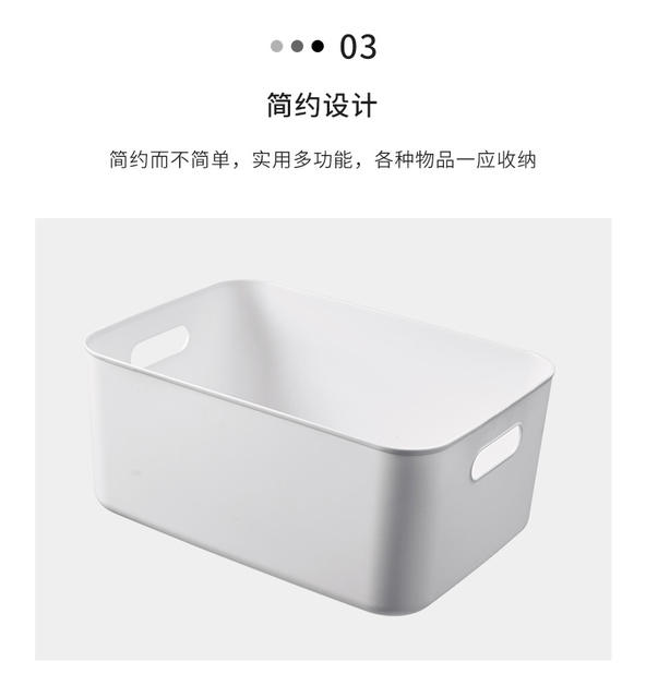 Miscellaneous Storage Box Desktop Cosmetics Organizer Dormitory Storage Kitchen Multifunctional Storage Basket Rectangular Pp Box detail 11