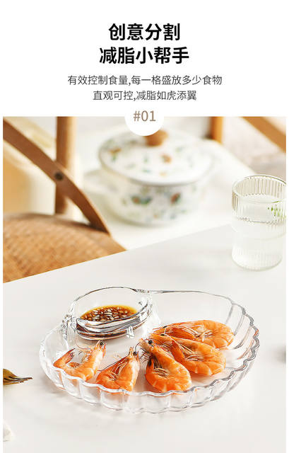 Dumpling Plate with Vinegar Dish, Household Glass Dumpling Plate, High Aesthetic Value, Special Compartmentalized Shell-Shaped Dish, Creative Fruit Plate detail 5