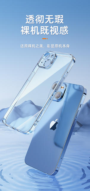 Apple 18 Mobile Phone Case Iphone17 Transparent Soft Case 15 Four-Corner Anti-Fall Ultra-Thin 16Pro14 Space Protective Case detail 7