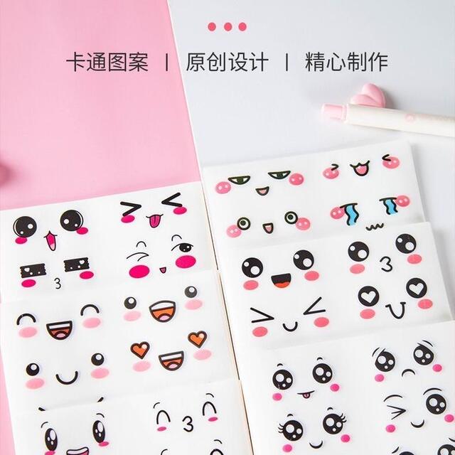 Emoticon Stickers, Eye Stickers Set, Cute Children's DIY Car Stickers, Sticky Notes, Notebook Stickers detail 4