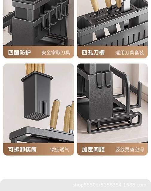 Kitchen Knife Holder for Home Use, Knife and Chopstick Holder, Cutting Board and Pot Lid Rack, Multifunctional Knife Holder and Storage Rack detail 3