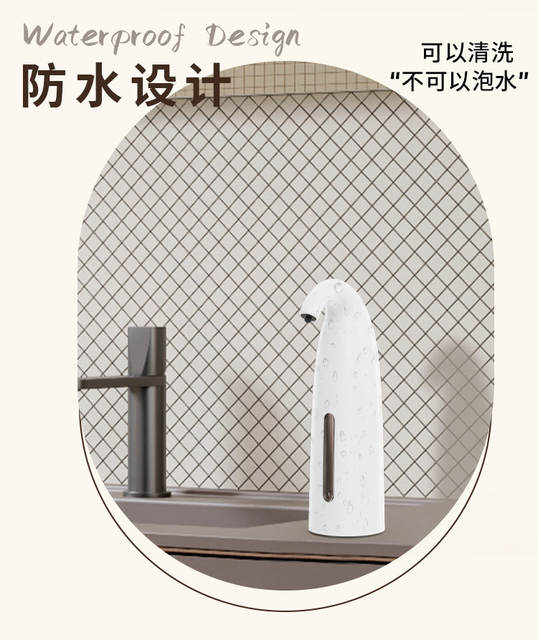 New Automatic Sensor Hand Sanitizer Dispenser, Liquid Soap Dispenser, Bathroom Shower Gel Soap Dispenser, Cross-Border In-Stock detail 7