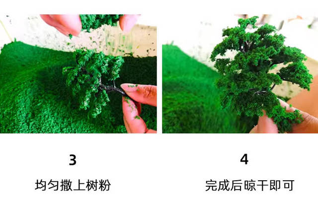 Factory wholesale handmade DIY building sand table model miniature material simulation tree powder mesoporous tree powder color pollen detail 12