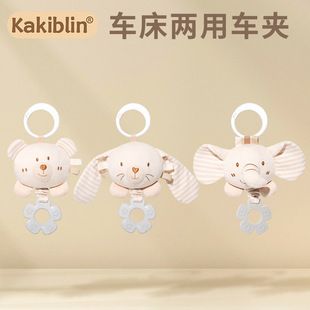 New Colored Cotton Music Bed Bell Baby's Room Decoration Hanging Umbrella Bed Pendant Anti-squint Hanging Bedside Bell detail 2