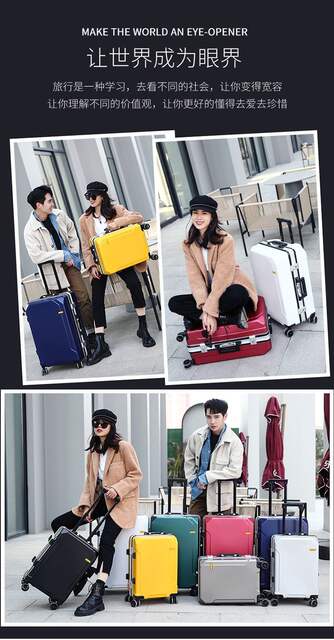 High-Looking Luggage Suitcase 20inch Business Carry-On Suitcase, Lightweight Suitcase, Trolley Suitcase for Students' Short-Distance Travel detail 3