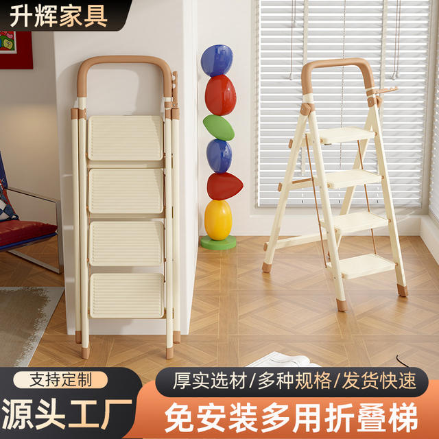Household Folding Herringbone Ladder Indoor Climbing Stairs Small Lightweight Multi-Functional Portable Ladder Housewarming Ladder Step Ladder detail 2