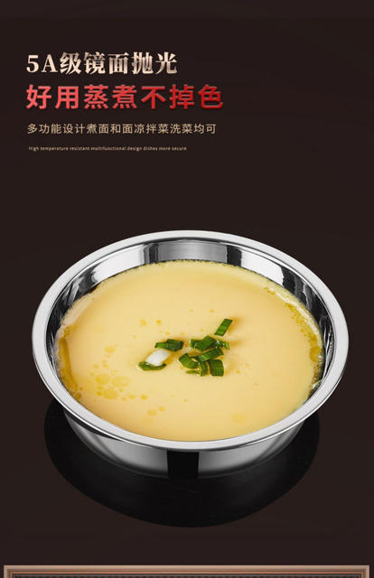 Food-Grade 304 Stainless Steel Bowl, Small Iron Bowl, Soup Bowl, Household Children's Eating Bowl, Soup and Rice Serving Bowl, Commercial Wholesale detail 10