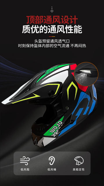 Cross-Border Off-Road Motorcycle Helmet, Summer Ultra-Light Breathable Safety Mountain Bike Racing Helmet detail 5