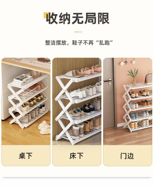 Foldable Shoe Rack for Entryway, Home Shoe Storage, Multi-Layer Storage Rack for Living Room, Plant Stand, Storage Shelf detail 3