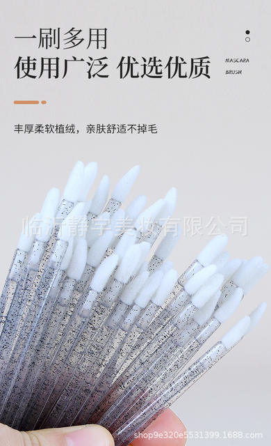 Factory Crystal Rod Lip Brush Disposable Lipstick Brush Eyelash Extension Cleaning Mousse Brush Solid Rod Makeup Brush 50 detail 9