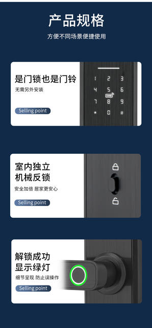 Huili Fingerprint Smart Lock for Homestay Entrance Doors, Semi-Automatic, Bluetooth Remote Password, Office and Home Use Lock Factory detail 9