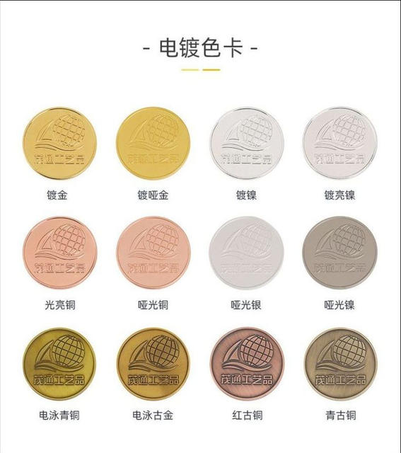 Scenic Area Metal Bookmark Custom Brass Cut Out Ruler Tourist Attraction Souvenir Color Printed Bookmark DIY Customization detail 10