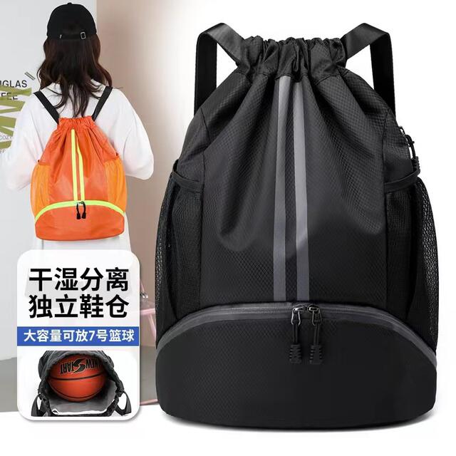 Basketball Bag, Swimming Bag, Dry and Wet Separation, Women's Storage Bag, Sports Backpack, Training Fitness Drawstring Backpack, Men's Backpack detail 3