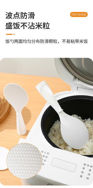 Standable Non-Stick Rice Spoon for Home Use, Suitable for Rice Cookers, Food-Grade Rice Spatula, High Temperature Resistant, Non-Stick detail 5