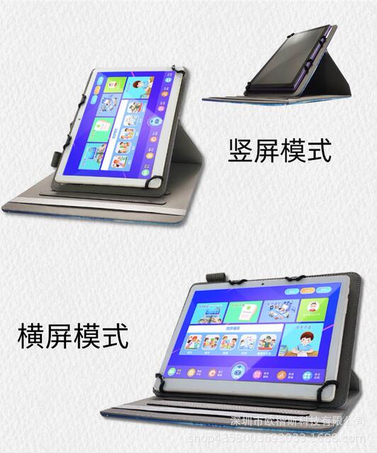Suitable for Acer A310 4g Tablet Protective Case Acer A310 4g Rotating Leather Case A311 Protective Case detail 2