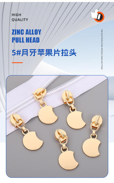 Factory Direct Sales Zipper Pull Accessories Simple Geometric Light Gold Universal Zipper Pull Universal Size 5 Nylon Zipper Pull detail 4