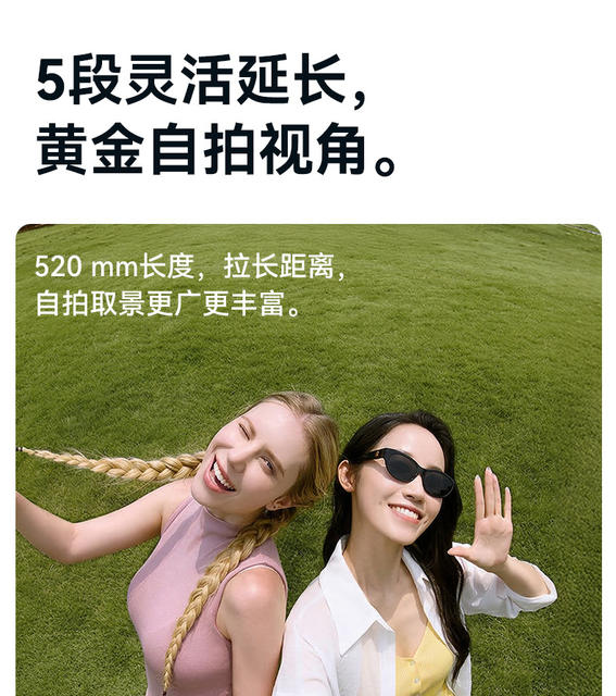 2026 New Model Mini Mobile Phone Bluetooth Selfie Stick Outdoor Portable Live Streaming Photo Video Vlog Phone Holder detail 7