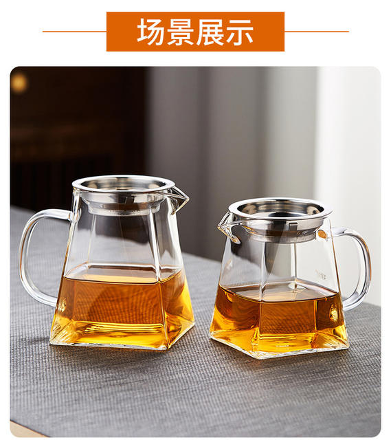 Tea Set with Large and Small Cups, Borosilicate Glass, Thickened Fair Cup, Tea Strainer, Small Green Tangerine Tea Pot, Thickened and Heat-Resistant detail 8