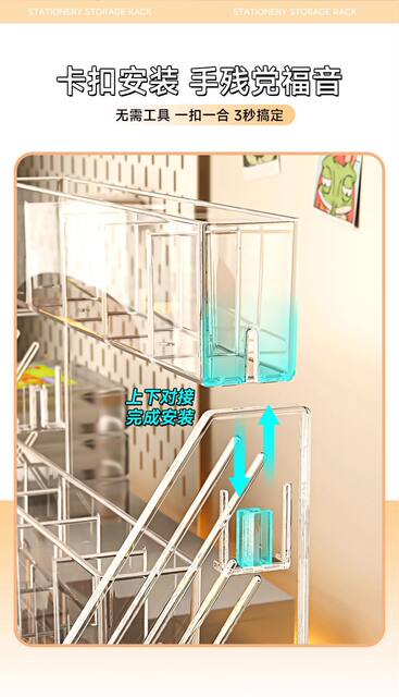 Pen Holder Watercolor Pen Large Capacity Acrylic Divided Pen Holder Book Desktop Brush Storage Rack Marker Pen Display Rack detail 6