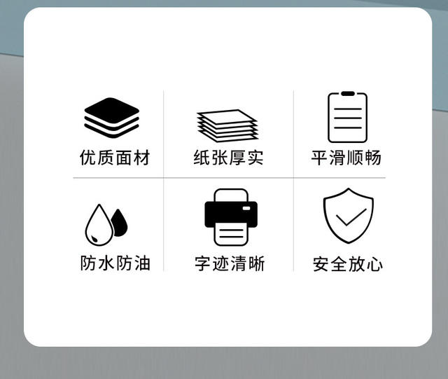 Real Three-Proof Thermal Self-Adhesive Label Paper Supermarket Printing Barcode Paper 100*150 30 40 50 60 70 detail 2