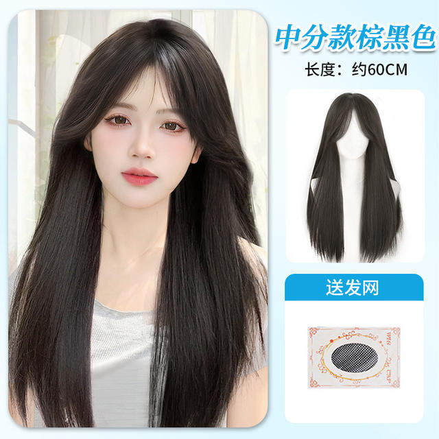 Full Head Wig, Seamless, Fluffy, Black, Long Straight, Lightweight, Middle Parting, Realistic Hair, Air Bangs, Hairpiece, No Hair Clips Needed, Wig detail 4