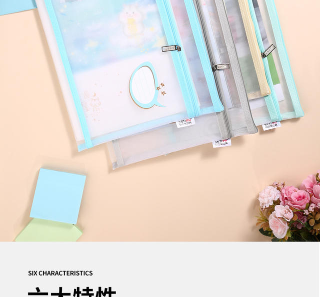 Morandi cartoon cloud A4 file bag transparent nylon gauze portable storage bag detail 3