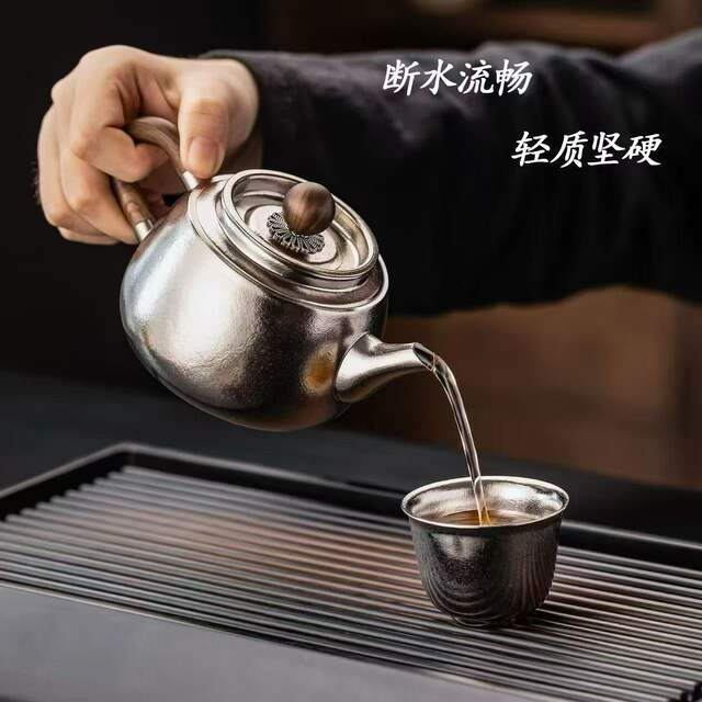 Pure Titanium Teapot Kung Fu Tea Set Household Teapot Outdoor Camping Bacteriostatic Preservation Kettle High-end Light Luxury Leadership Gift detail 2