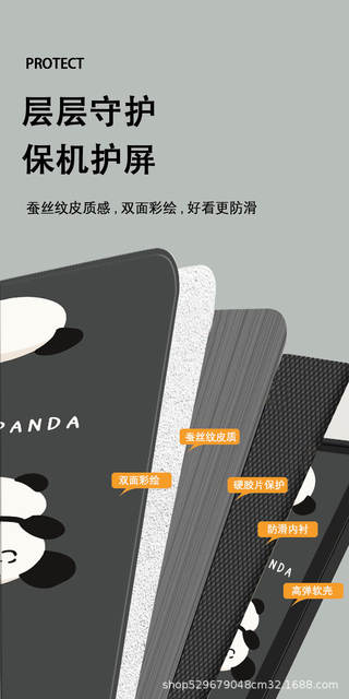 Suitable for Huawei 2025 New Matepad 11.5''s Tablet iPad Protective Case Se 10.4 Silicone detail 5