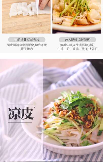 Food-Grade Stainless Steel Round Plate for Cold Noodles, Multifunctional Dish Plate, Thickened and Deepened, Available in Various Sizes, Flat-Bottomed Steaming Plate for Cold Noodles detail 12