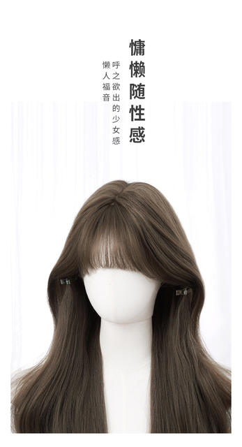 Autumn Wig for Women Wholesale Cross-Border Daily Internet Celebrity Long Curly Hair Natural Big Wave Broken Hair Bangs Full Head Wig detail 11