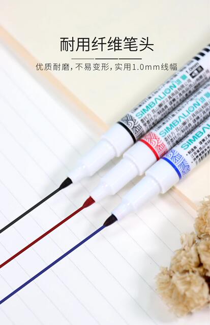 Lion marker 605 hook line Pen singular pen black art hook line with single oily detail 4