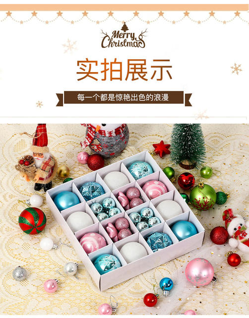 Christmas 6cm Christmas decoration ball beautiful PVC Christmas ball suit Christmas tree decoration hanging ball 44 pieces detail 12