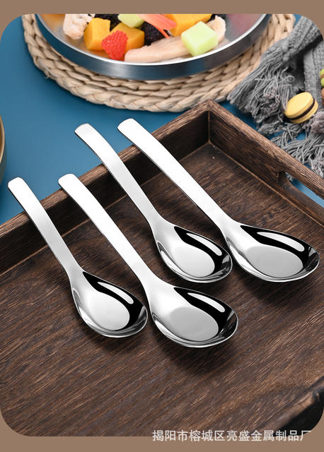 Thickened Stainless Steel Spoon, High-Quality Household Children's Small Soup Spoon, Large Rice Spoon, High-End Chinese-Style Daily Tableware from Jieyang detail 11