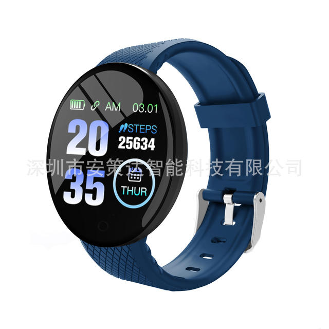 D18 smart bracelet color round screen heart rate blood pressure sleep monitoring step counting sports watch 1.44-inch sports hand detail 6