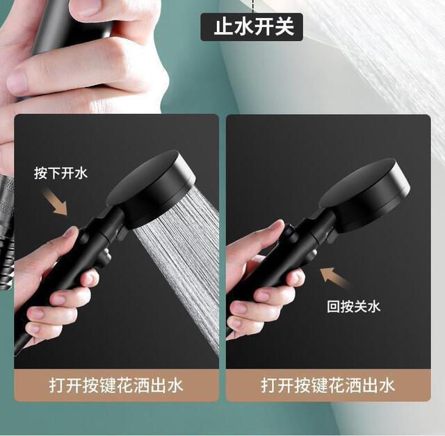 Shower Booster Shower Head Bathroom Bath Heater Household Water Heater Bath Handheld Shower Head Bracket Set Wholesale detail 8