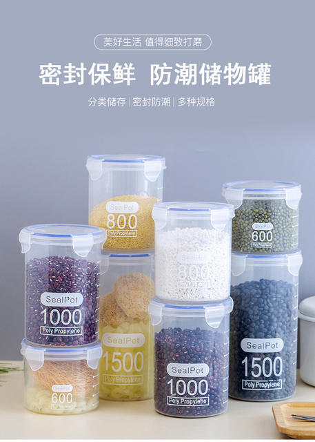 Sealed Large Transparent Plastic Sealed Can Milk Powder Can Food Jar Kitchen Grain Storage Box Storage Jar detail 4