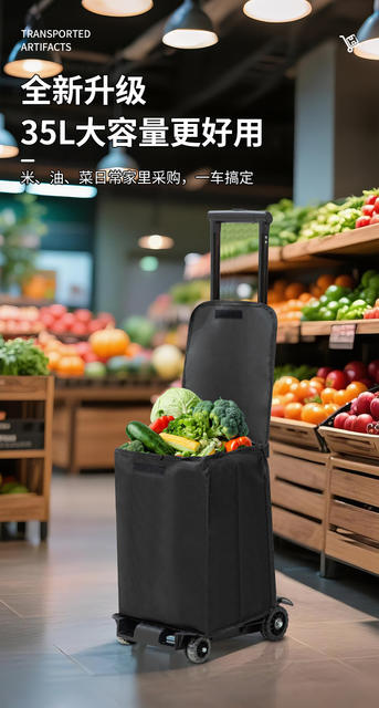 Portable Foldable Small Trolley with Wheels, Wear-Resistant Foldable Grocery Shopping Cart, Supermarket Grocery Shopping Cart, Multi-Functional Grocery Shopping Cart detail 7